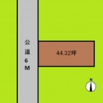 埼玉 さいたま市 土地 上尾駅 44坪